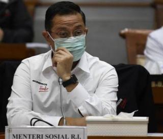 Total LHKPN Eks Mensos, Juliari Batubara Senilai Rp.47 M