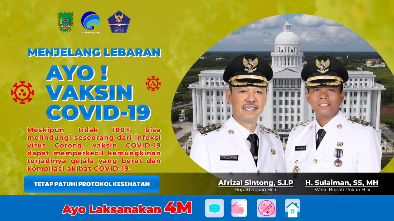 Iklan C08